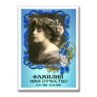 МК 15  ЗАКАЗАТЬ